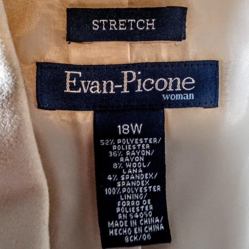 Evan Picone Ivory Wool Jacket - Picture 4 of 5